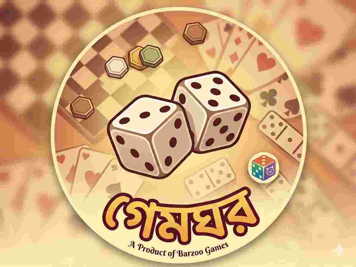 GameGhor