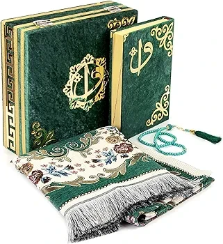 Islamic Products