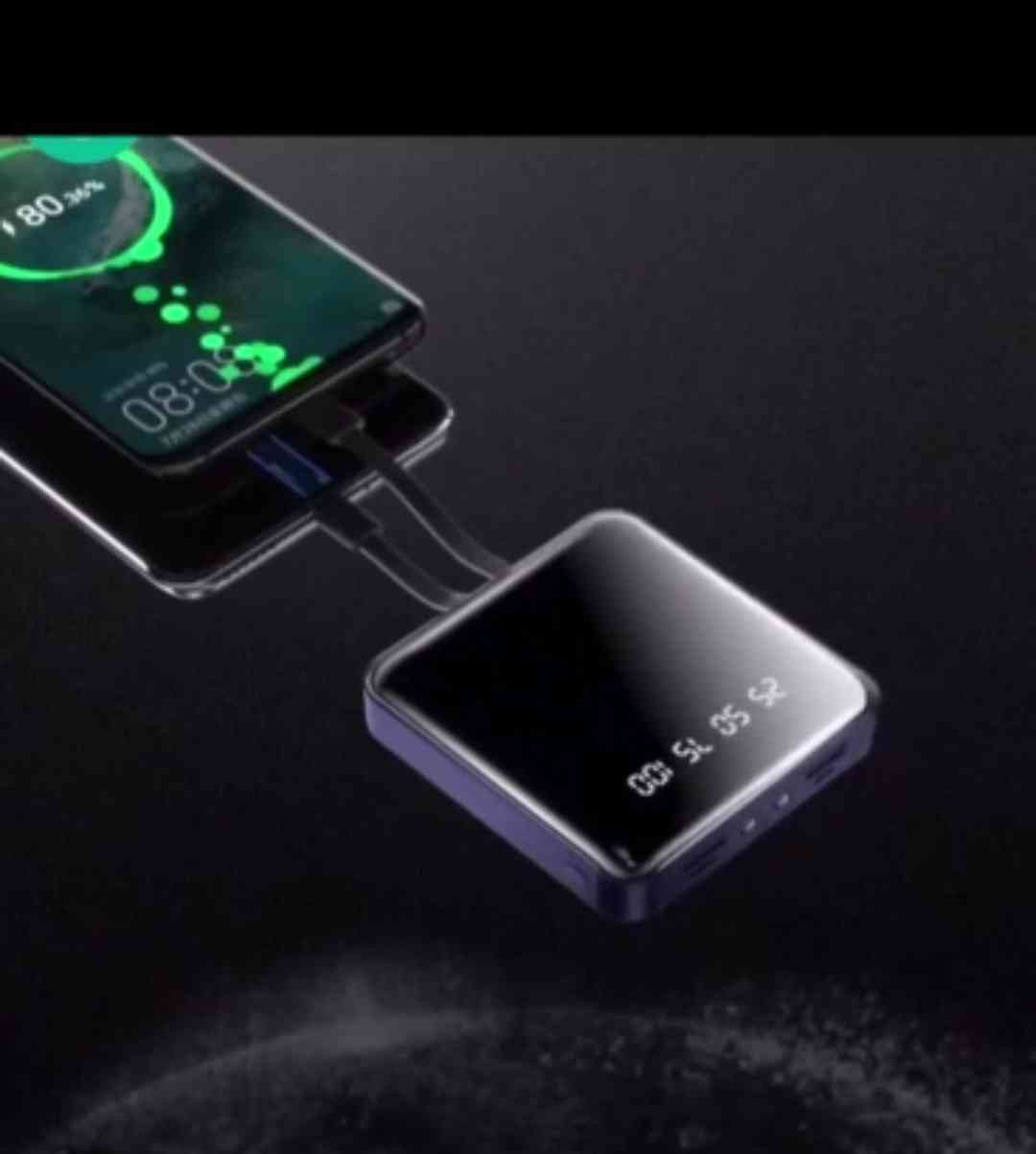 Power Bank